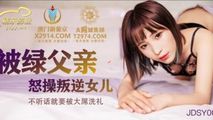 麻豆传媒