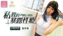 麻豆传媒