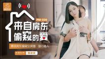 麻豆传媒
