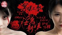 麻豆传媒