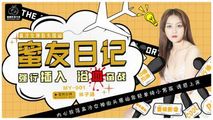 麻豆传媒