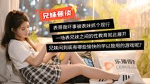 麻豆传媒