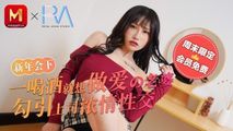 麻豆传媒
