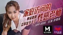 麻豆传媒
