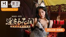 麻豆传媒