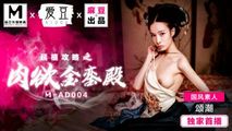 麻豆传媒