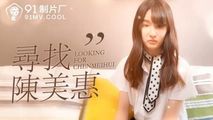 麻豆传媒