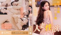 麻豆传媒