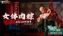 麻豆传媒