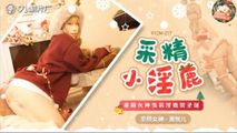 麻豆传媒