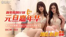 麻豆传媒