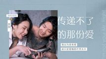 美女