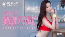 麻豆传媒