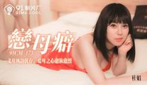 麻豆传媒