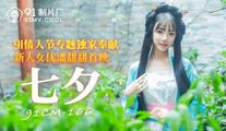 麻豆传媒