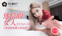 麻豆传媒