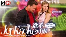 蕾丝