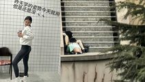 网爆黑料