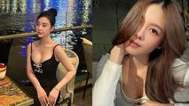 网爆黑料