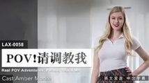 巨屌