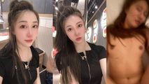 网爆黑料