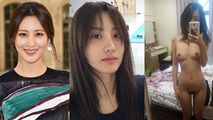 网爆黑料
