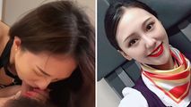 网爆黑料