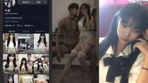 网爆黑料