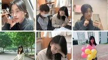 网爆黑料