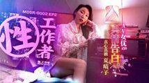 巨乳