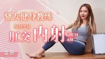 蕾丝