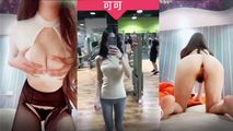 网爆黑料