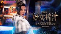 国产传媒