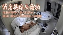 网爆黑料