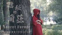 网爆黑料