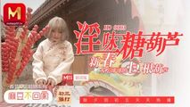 国产传媒
