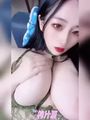 网爆黑料
