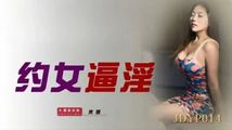 熟女