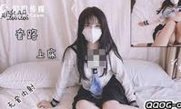 国产自拍