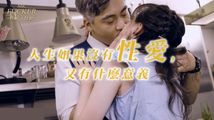 美女