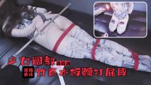 国产自拍