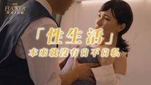 御姐
