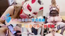 国产自拍