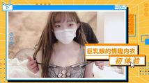 国产自拍