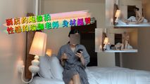 国产自拍