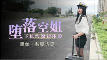 国产自拍