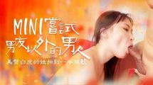 国产自拍