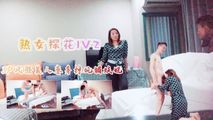 国产自拍