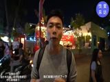 国产自拍