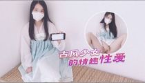 国产自拍